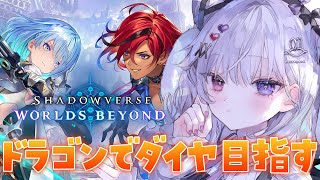 智念せいら / Seira Chinenの配信のサムネイル画像
