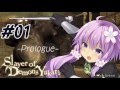 【デモンズソウル】Slayer of Demons Yukari #01
