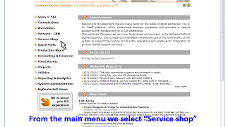 Features Overview Part 2 SERVICE screenshot 3