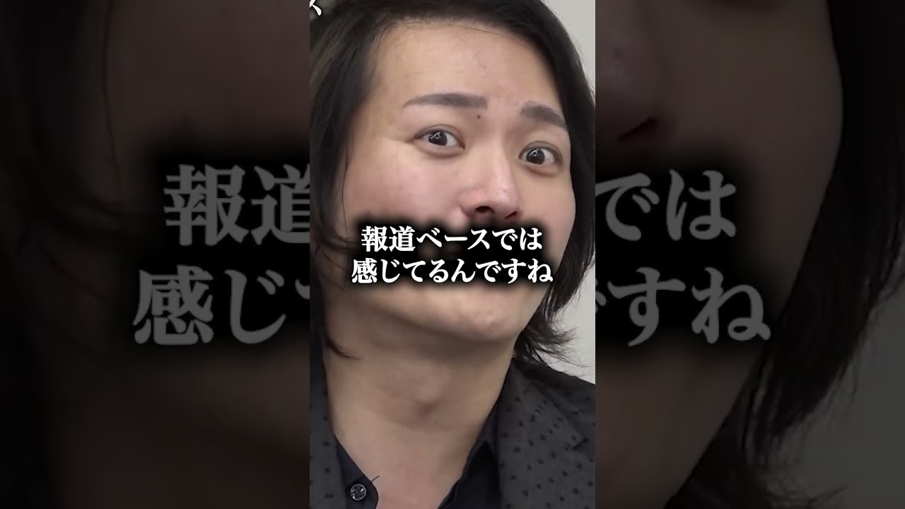 【林社長】「日本を滅ぼす可能性があるその真意とは？