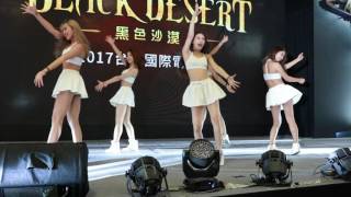 1060123台北國際電玩展,黑色沙漠,part1