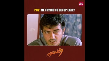 Me trying to get early! | #Shorts #Villan #Ajithkumar #tamilmeme #Sunnxt