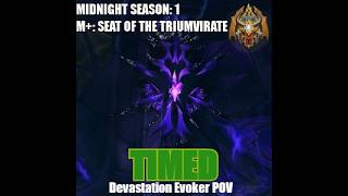 Full +12 Seat of the Triumvirate - Arveiturace (Devastation Evoker POV) | 08.10.2026 News