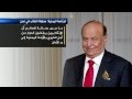 موجز الأخبار العاشرة مساء 19/03/2015