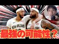 【NBA】最強のプレーを探してます！有識者はコメントください＊＊タイムアウトのタイミングって？