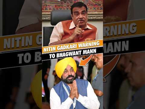 🚨Why Nitin Gadkari