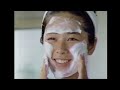 1987年 CM 花王 ビオレ 八木さおり