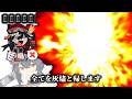 【ゼンゼロ】クソ雑　恒常　解説 （S級キャラ）【ZZZ/ゼンレスゾーンゼロ】