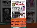 Fatilia kurasa za magazeti kila siku Subscribe,share kwa taarifa zaidi#Anwaarytv@Anwaarymedia