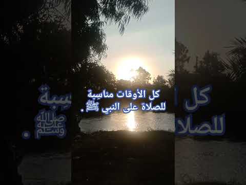 سورة الإخلاص قرآن   المصحف لايك