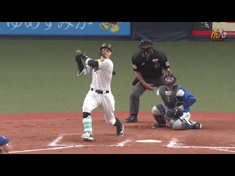 RC【佐藤輝明】本拠地初本塁打（プロ4号2ラン）（21.4.14） RC