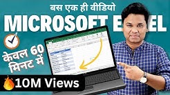 Microsoft Excel in Just 60 minutes 2019 - Excel User Should Know - Complete Excel Tutorial Hindi - Durasi: 58.59. 