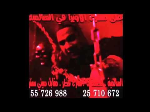 اعلان مسرحية مصاص الدماء ٣ 