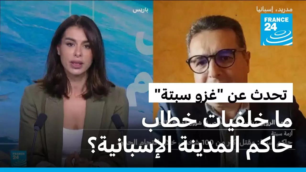 -��� ����-... �� ������ ���� ���� ������� ��������� ���� ���� ���� ����� ���� ��������� �� �����ȿ
 - نشر قبل 15 دقيقة