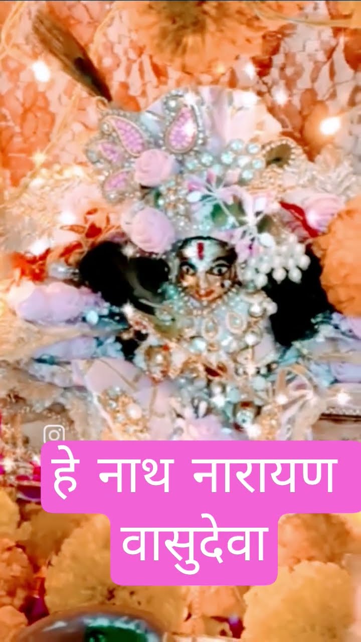 🙏प्रातः वंदन - ShareChat