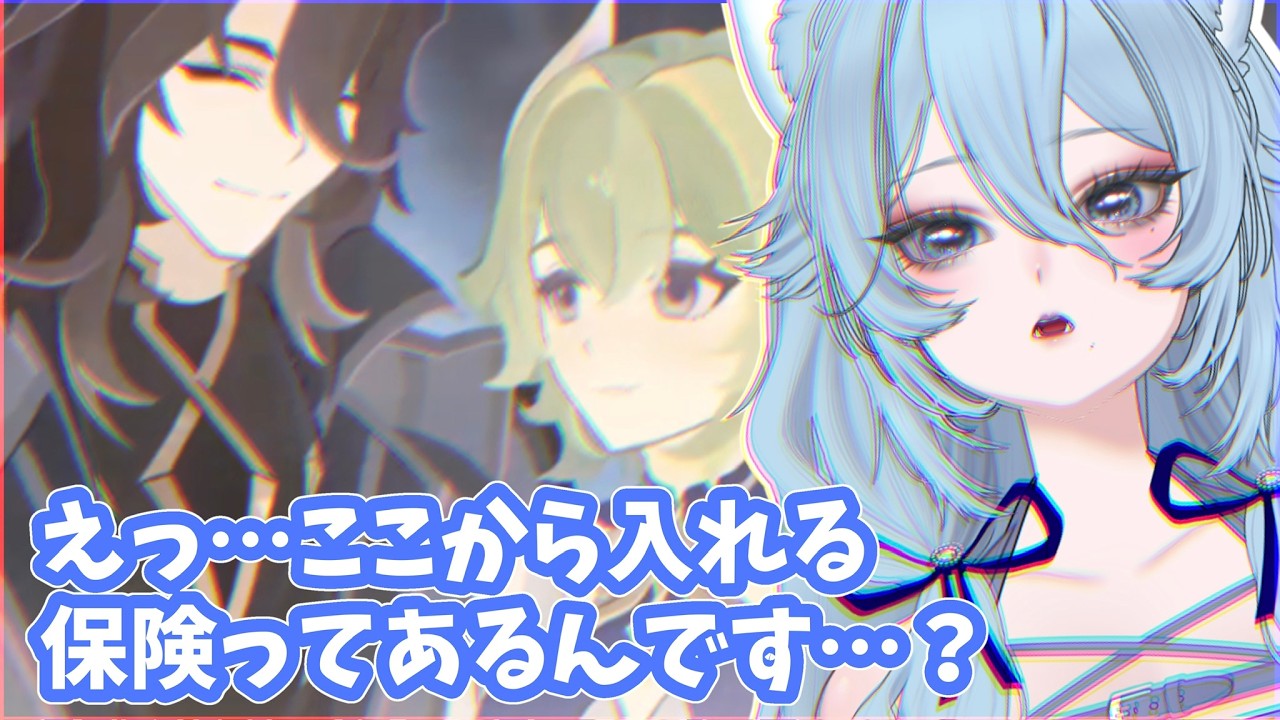 【原神】未だにナドクライから抜け出せません...【雲居海透/ #vtuber  】＃個人勢Vtuber　＃初見さん歓迎　＃原神