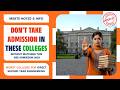 या Colleges मध्ये चुकूनही Admission घेऊ नका | Dark Truth of DSE Admission | Save Your Career!