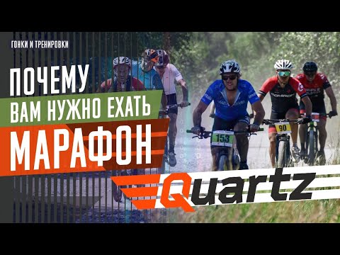 Видео: Большое обновление Strava: Strava только что украла наш KOM?