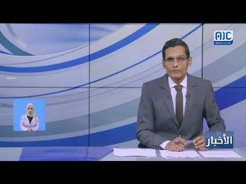 رئيس انتقالي لحج يدشن دورة لتمكين المرأة في ريادة المشاريع الصغيرة