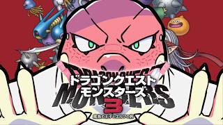 【おしゃべりDQM3】やりたいものが今ここにあるつまりは雑枠＃Vtuber
