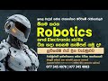Robotics &amp; Personality Development Workshop 2025 | Eng. Ruwan Dissanayake #workshop