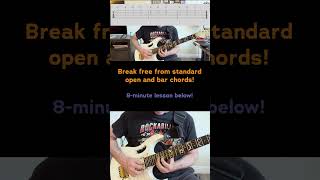 Level Up Your Rhythm Guitar (Easy Triad Trick) #shorts #guitarlesson