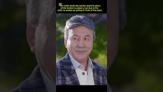 Peeing In Front Of Team