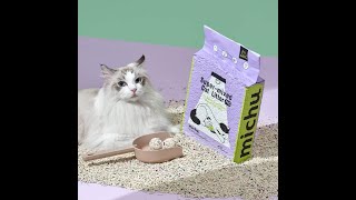 Michu Premium Mixed Tofu Cat Litter - Flushable, Eco-Friendly & Odour-Control Formula in Australia