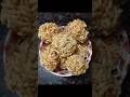 பொரி உருண்டை #sweetporiurundai #kidsfavouritesnack #shortsfeed