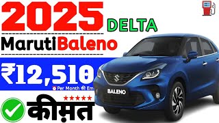 Maruti Baleno Delta MT 2025 Price | Baleno Delta New Model On Road Price⏰Emi ₹12k Full Detail Review