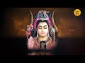 🔴LIVE - ॐ नमः शिवाय गुरु जी सदा सहाय | GURU JI Mantra Jaap 108 Times | Shiv Ji Sada Sahaye Mp3 Song