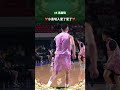 小高切入得手真的愛了愛了｜TPBL 25-26 台啤永豐雲豹