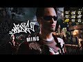 №6 - Гонка 7. NFS Most Wanted