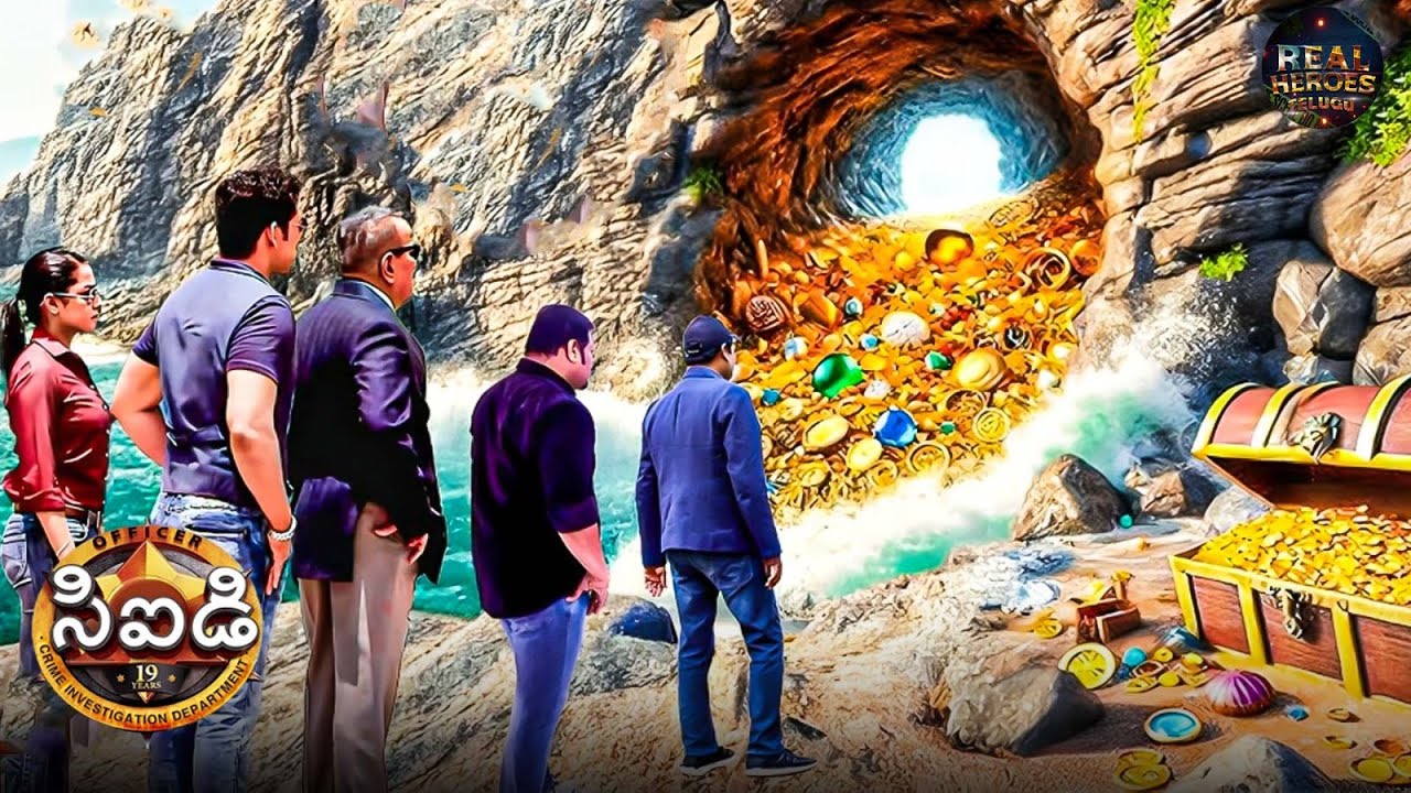 పురాతన గుహలో 100 ఏళ్ల నాటి బంగారు నిధిని సీఐడీ గుర్తించింది | CID Telugu 2025 | Latest Episode