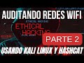 Auditoría WiFi con Wifite, Kali y Hashcat 🚀