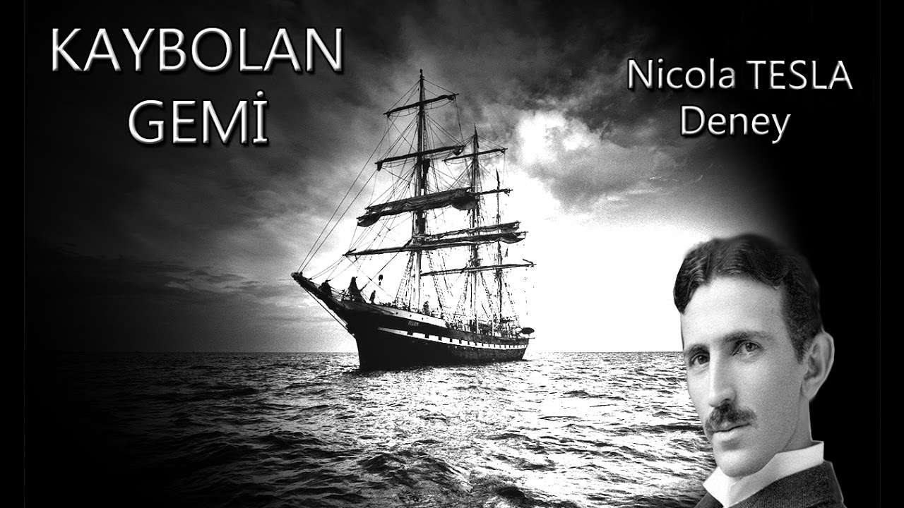 Никола тесла проект радуга