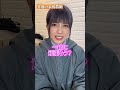 普通の家庭教師と元△▽女優の家庭教師の違い #shorts