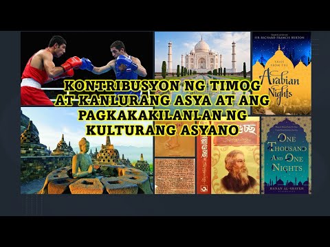 Video: Maikling paglalarawan ng mga rehiyon ng Urals: mga tampok ng heograpiya