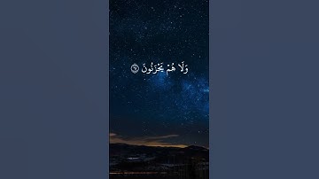 #قرآن #اكسبلور #راحة_نفسية #تلاوة_خاشعة #ياسر_الدوسري #لايك #تيك_توك #اللهم_صلي_على_نبينا_محمد #مكة