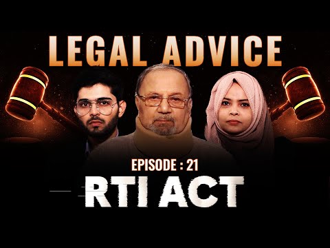 Legal Advice || RTI Act || Episode 21 || Mr. Sailesh Gandhi || Channel WIN
