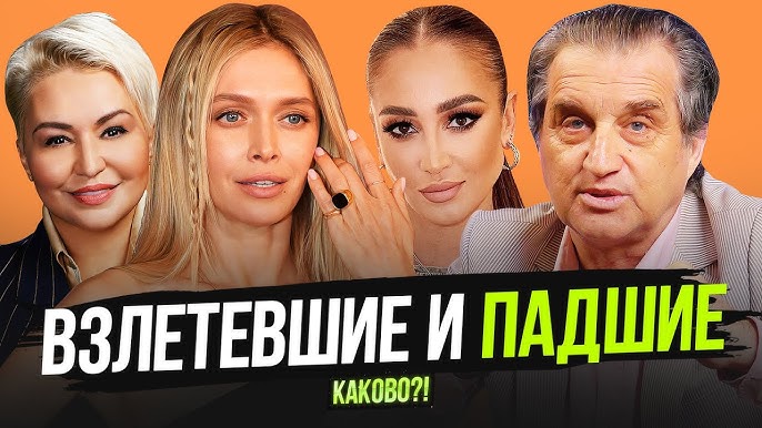 Экс- Экс-