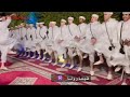 اجمل حفل احواش تبربورت 