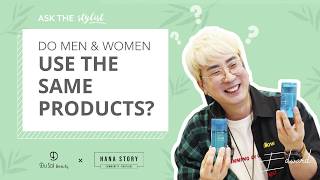 Ask The Stylist: Do Man & Women Use Different Products