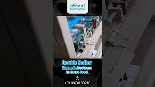Advanced Magnetic Destoner in Cattle Feed Processing | Double Roller System