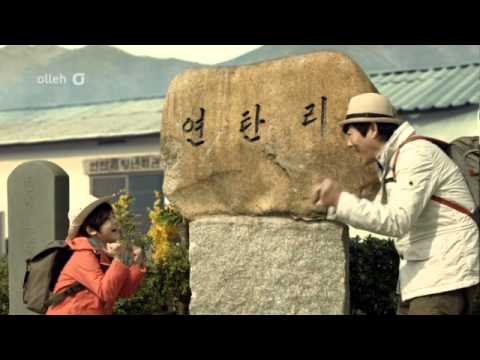 [아빠어디가] 성동일성준 광고 - 연탄리간다
