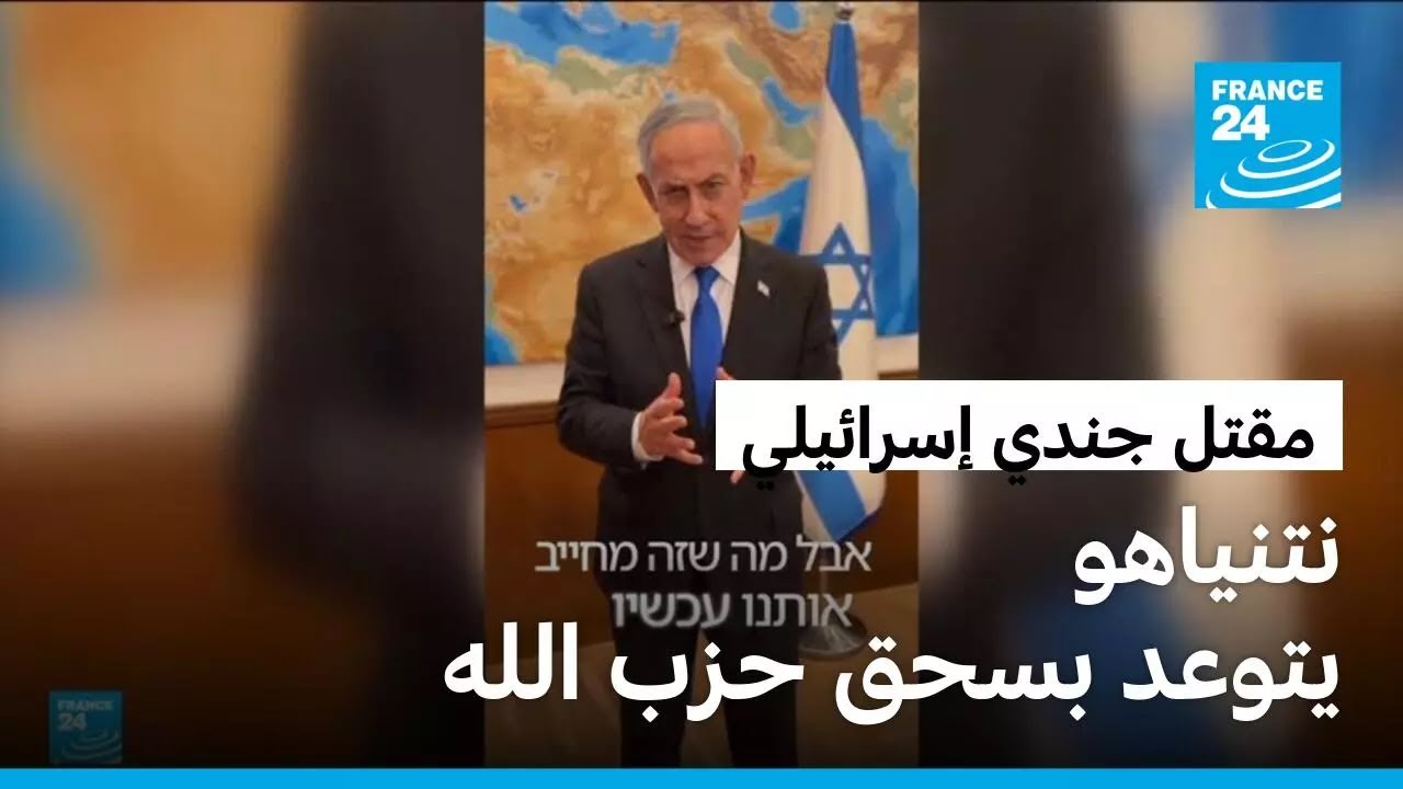 ������� ���� ������ �������� ������ ������� ��� ����� ������ ��� ���� ������ �����
 - نشر قبل 11 دقيقة