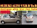 Suzuki alto vxr for sale b to b genuine car suzuki alto vxr for sale