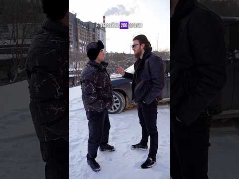 Как покупают перекупы😅