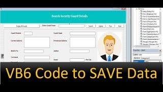 VB6 Code to Save Data In Access Db Using Code By Ramdas Sir [in Marathi]