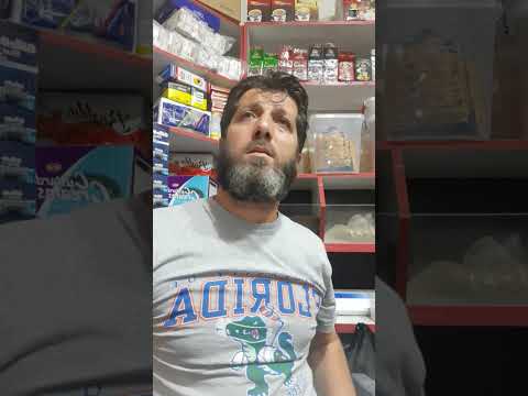 سورة ياسين للقارئ راشد العفاسي